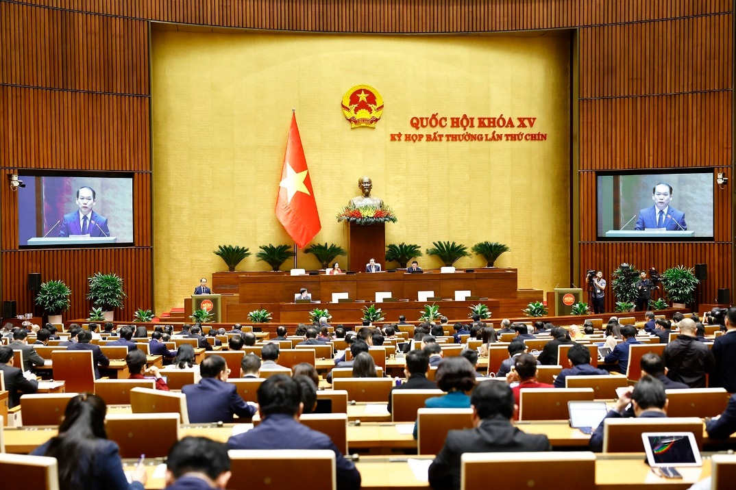NA approves amended Law on Government Organization