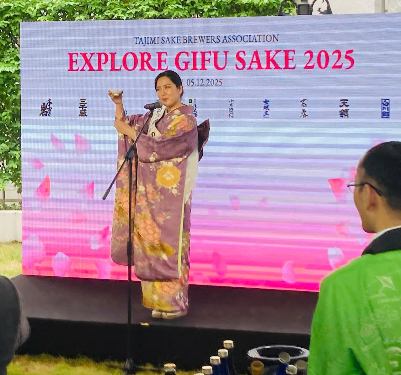 Gifu businesses showcase regional specialties in HCMC