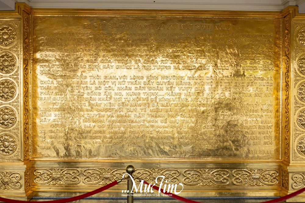 Náo nức lễ hội Vía Bà Chúa Xứ núi Sam đầu tiên sau khi được UNESCO ghi danh- Ảnh 4. Náo nức lễ hội Vía Bà Chúa Xứ núi Sam đầu tiên sau khi được UNESCO ghi danh- Ảnh 4.