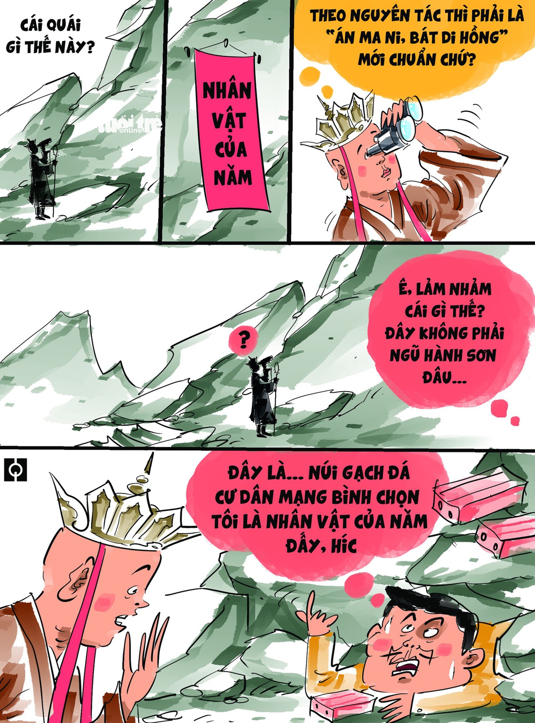 Ngũ hành sơn - Ảnh 1. Ngũ hành sơn - Ảnh 1.