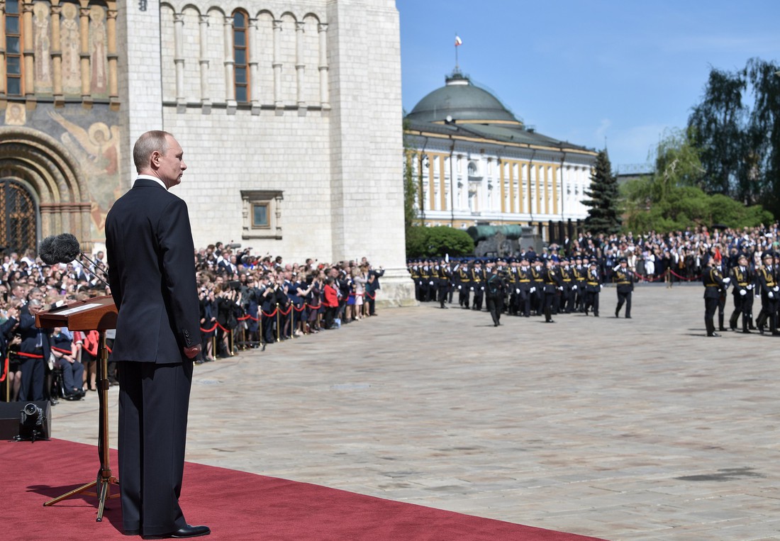 Toàn cảnh lễ nhậm chức tổng thống Nga lần 4 của ông Putin - Ảnh 15.