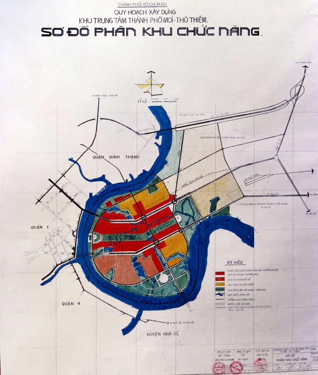 TP.HCM mượn bộ bản đồ Thủ Thiêm của cựu chủ tịch Võ Viết Thanh - Ảnh 7.