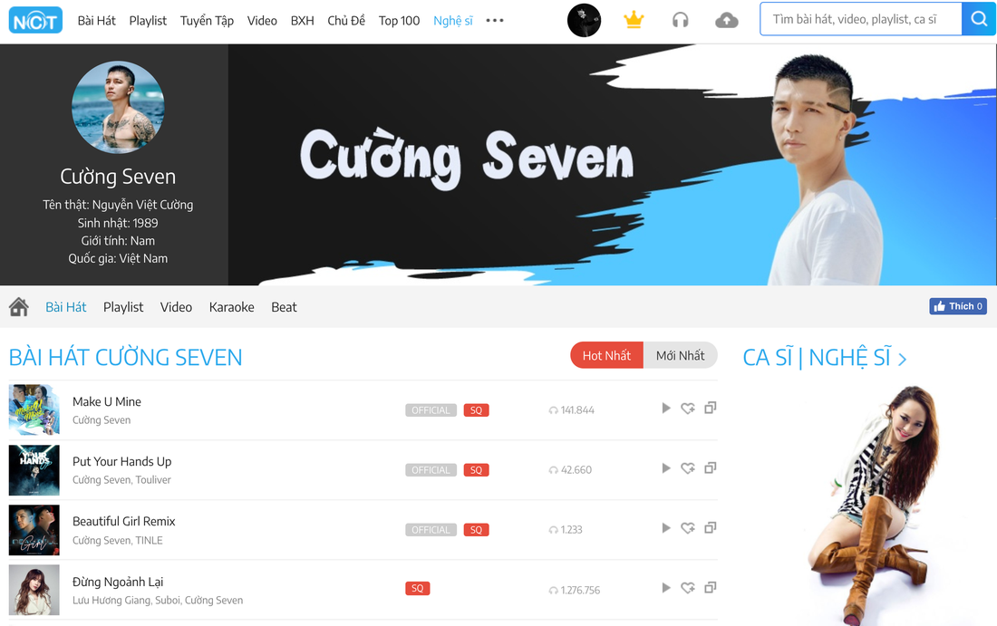 Cường Seven: Chưa bao giờ tự tin và tràn đầy phấn khích như lúc này - Ảnh 7.