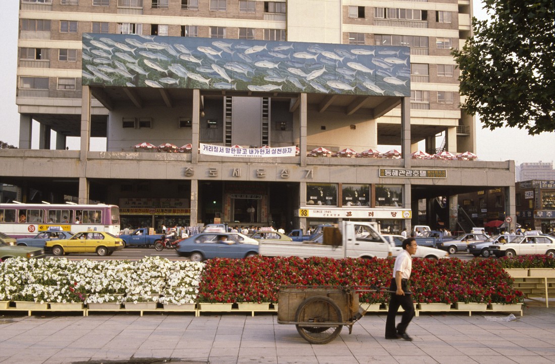 Những đứt gãy trong siêu đô thị Seoul  - Ảnh 7.