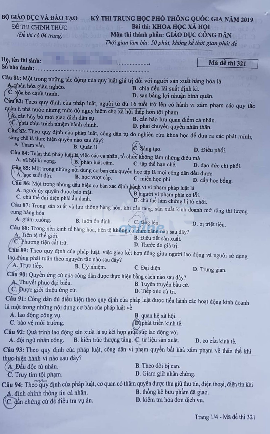 Đáp án môn giáo dục công dân thi THPT quốc gia 2019 - Ảnh 5.