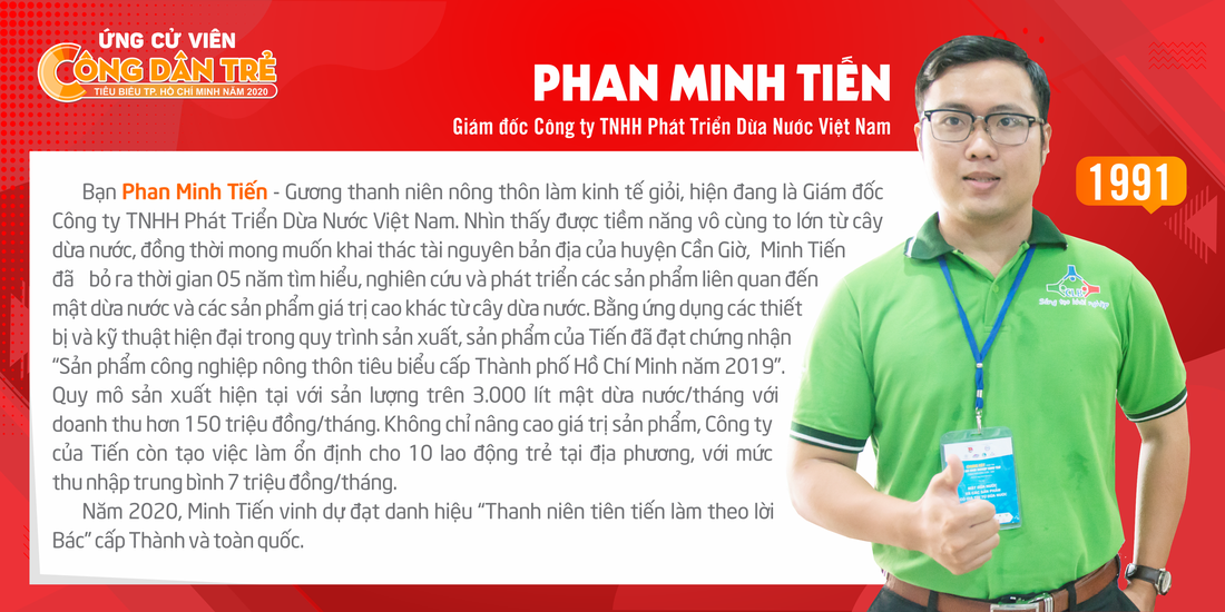 Ai sẽ là Công dân trẻ tiêu biểu TP.HCM 2020? - Ảnh 11.