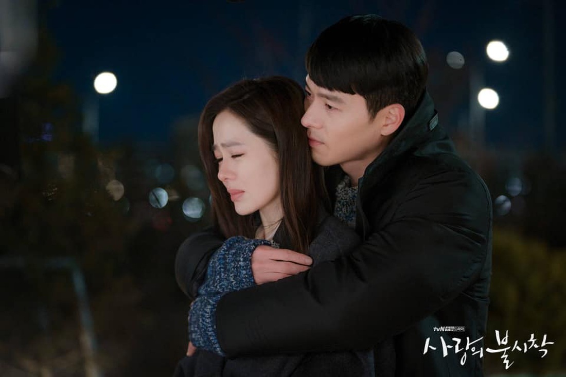 Dispatch tung bằng chứng hẹn hò của cặp đôi Son Ye Jin và Hyun Bin - Ảnh 7.