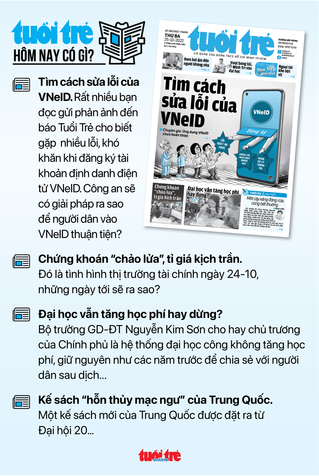 Tin sáng 25-10: Bắt đầu bán vé tàu Tết; Điều chỉnh giao thông nhiều đường ở Thủ Đức - Ảnh 6.