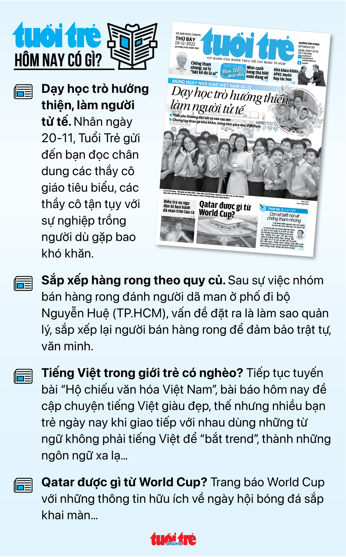 Tin sáng 19-11: Ô tô tăng giá do biến động tỉ giá; Thu hồi sáu lô thuốc Greaxim - Ảnh 10.