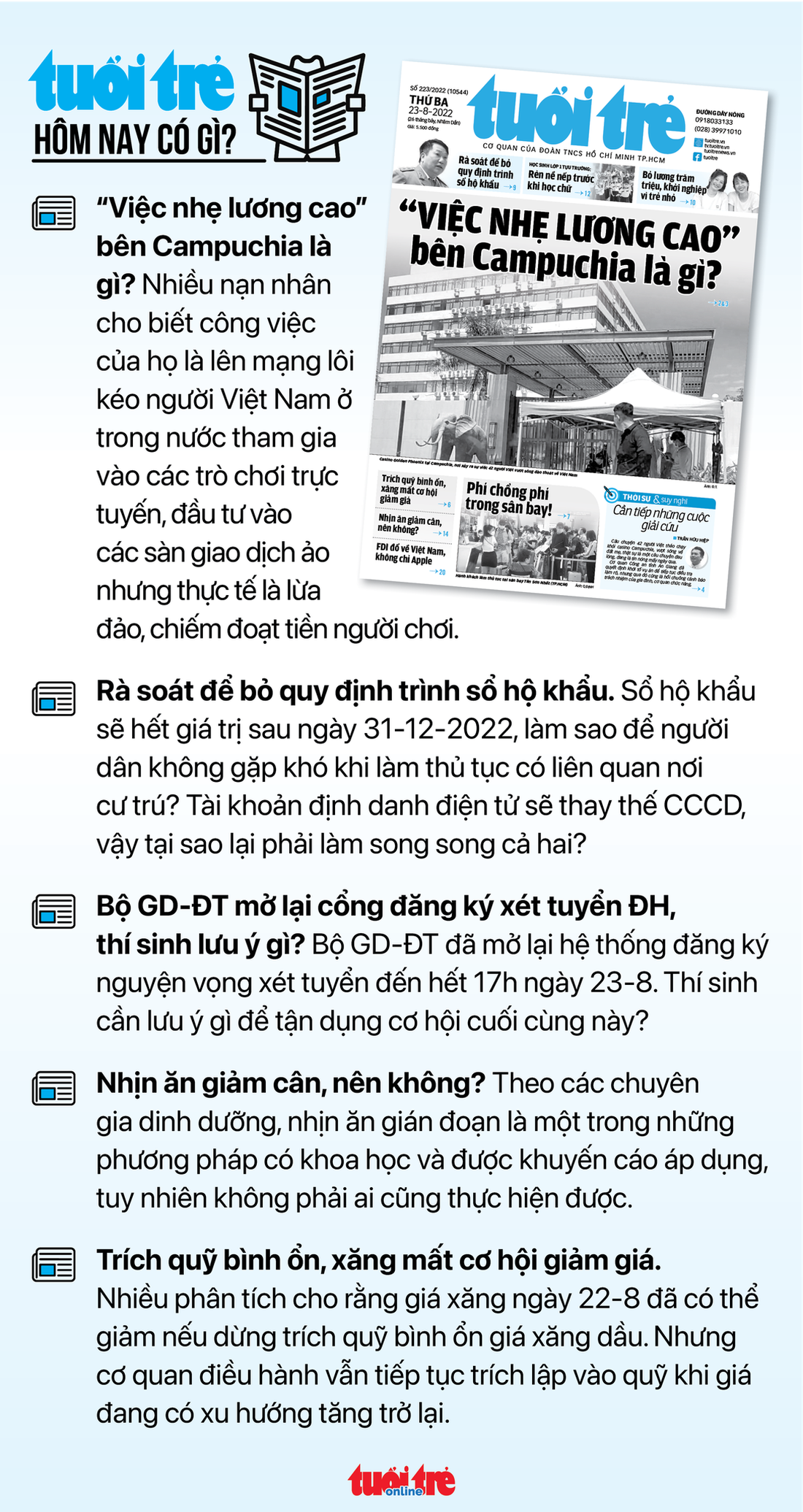 Tin sáng 23-8: TP.HCM bàn phương án đầu tư đường sắt Biên Hòa - Vũng Tàu, Thủ Thiêm - Long Thành - Ảnh 5.