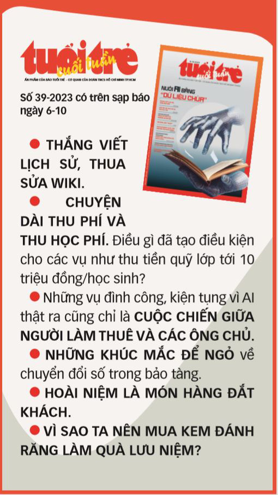 Một số tin tức đáng chú ý trên Tuổi Trẻ Cuối Tuần số 39-2023