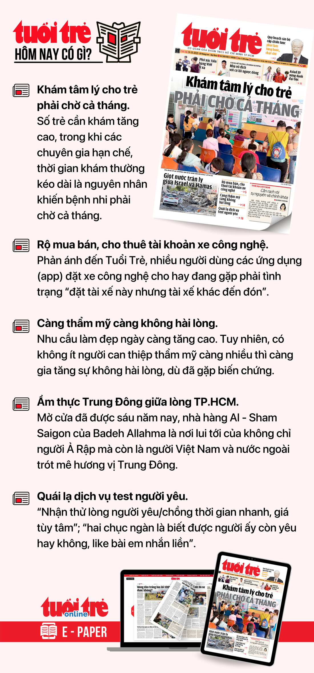 Tin tức chính trên Tuổi Trẻ nhật báo hôm nay 9-10. Để đọc Tuổi Trẻ báo in phiên bản E-paper, mời bạn đăng ký Tuổi Trẻ Sao TẠI ĐÂY