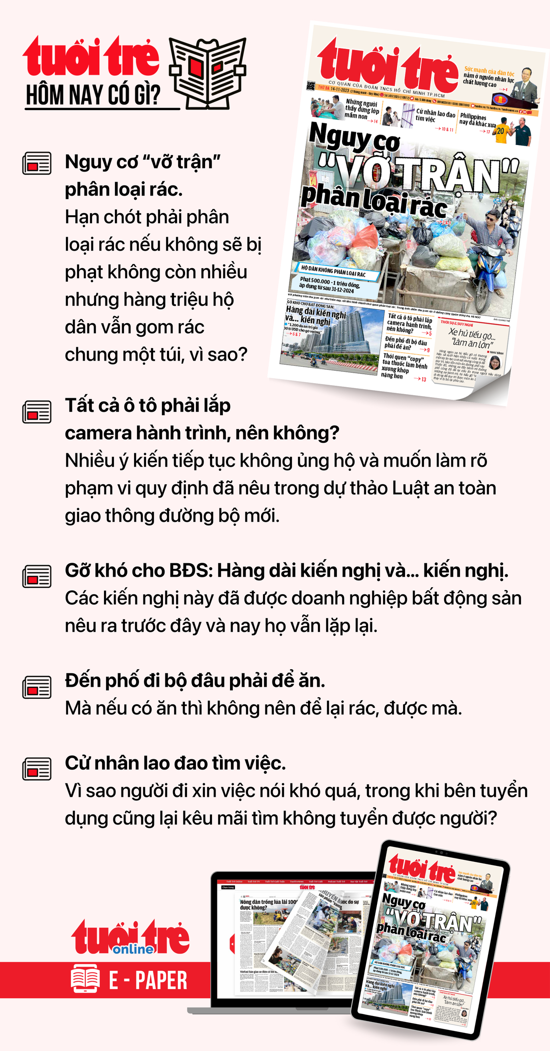 Tin tức chính trên Tuổi Trẻ nhật báo hôm nay 14-11. Để đọc Tuổi Trẻ báo in phiên bản E-paper, mời bạn đăng ký Tuổi Trẻ Sao TẠI ĐÂY