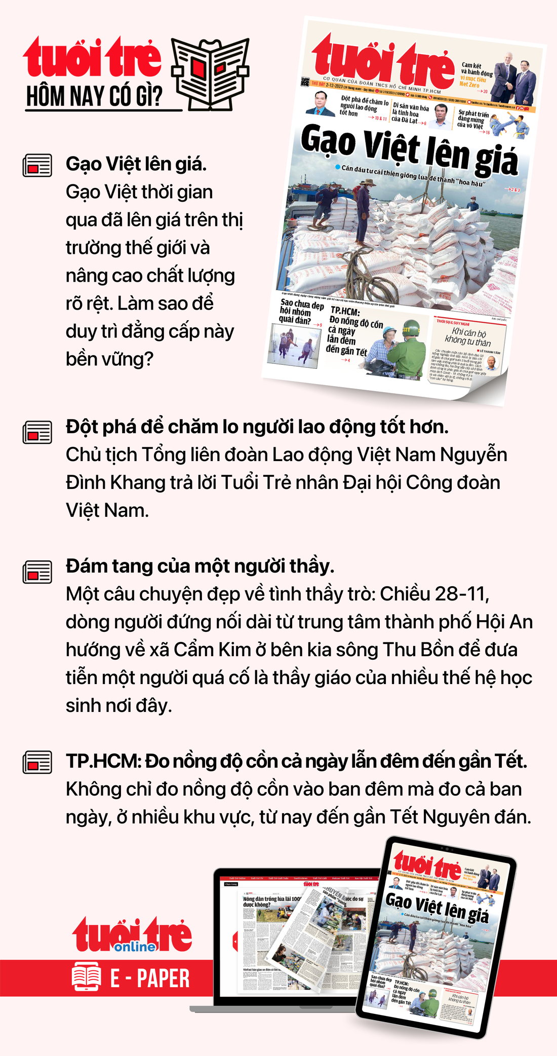 Tin tức chính trên Tuổi Trẻ nhật báo hôm nay 2-12. Để đọc Tuổi Trẻ báo in phiên bản E-paper, mời bạn đăng ký Tuổi Trẻ Sao TẠI ĐÂY