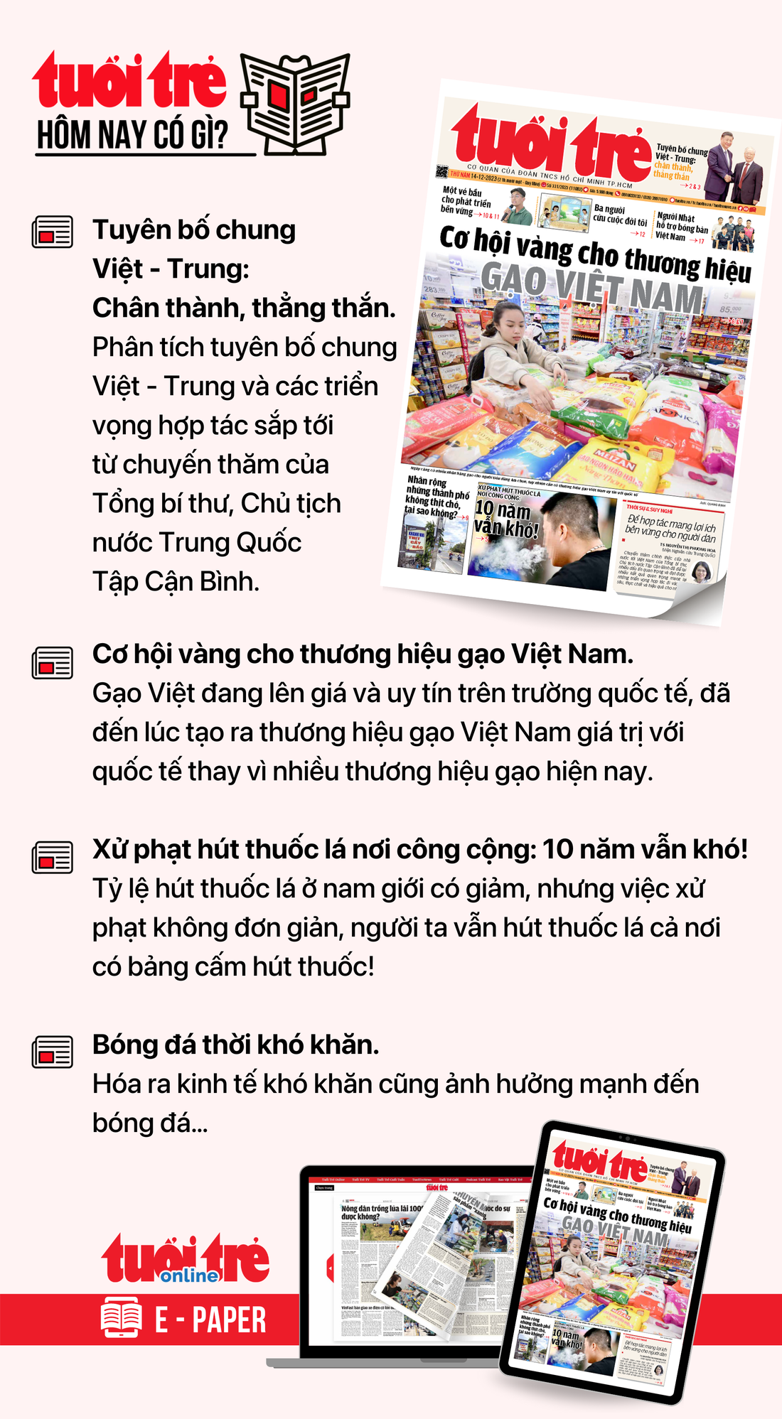 Tin tức chính trên Tuổi Trẻ nhật báo hôm nay 14-12. Để đọc Tuổi Trẻ báo in phiên bản E-paper, mời bạn đăng ký Tuổi Trẻ Sao TẠI ĐÂY