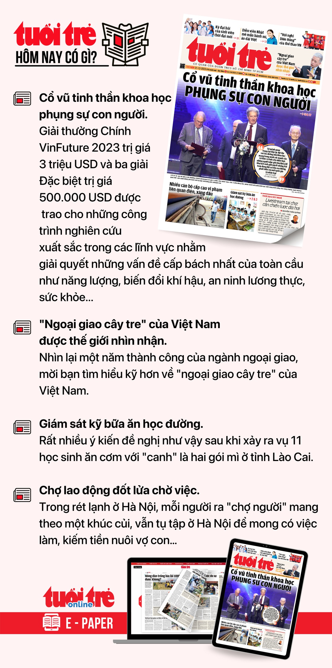 Tin tức chính trên Tuổi Trẻ nhật báo hôm nay 21-12. Để đọc Tuổi Trẻ báo in phiên bản E-paper, mời bạn đăng ký Tuổi Trẻ Sao TẠI ĐÂY