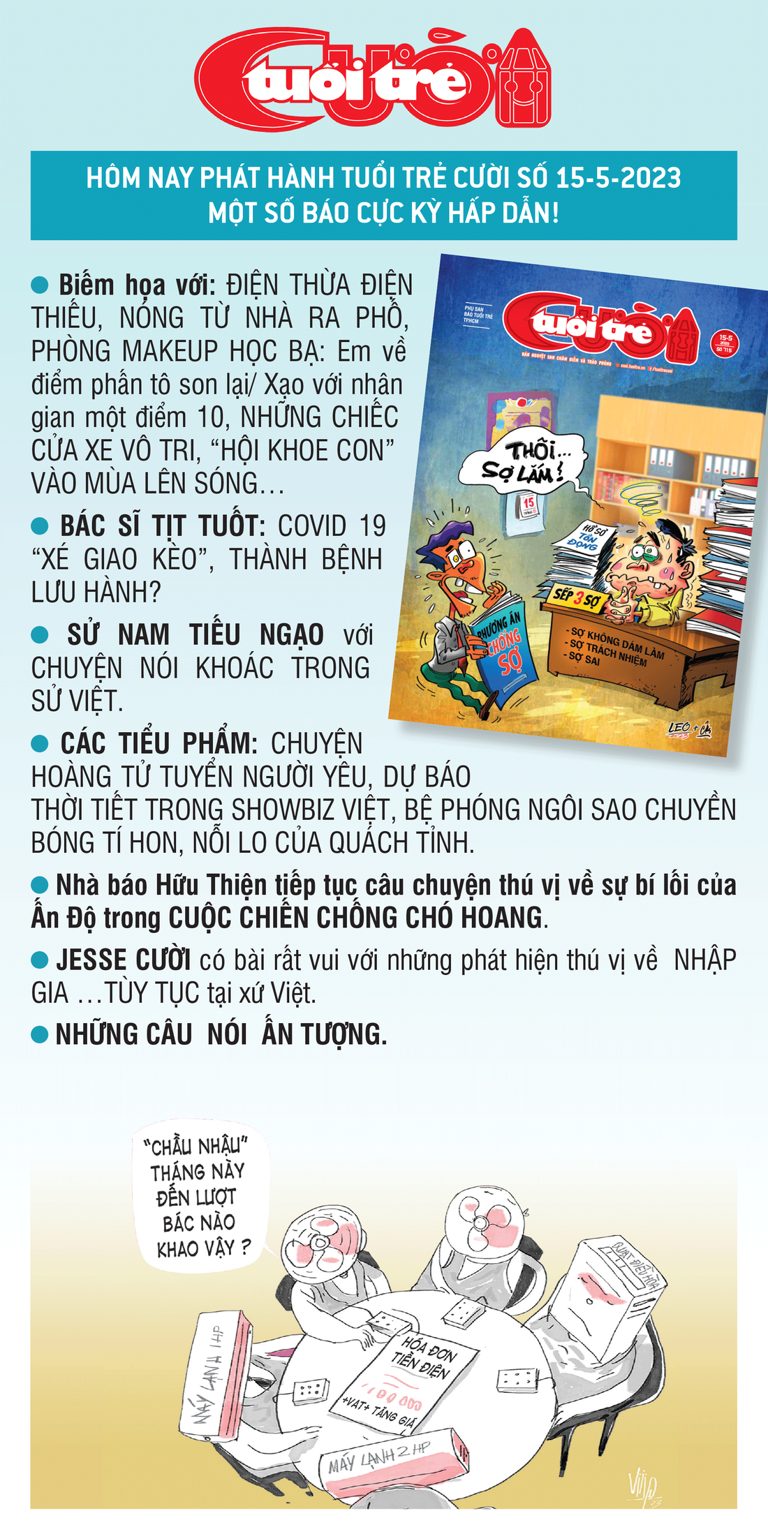 Tin tức sáng 15-5: El Nino quay lại, nhiều nơi đối mặt nắng nóng kỷ lục - Ảnh 7.