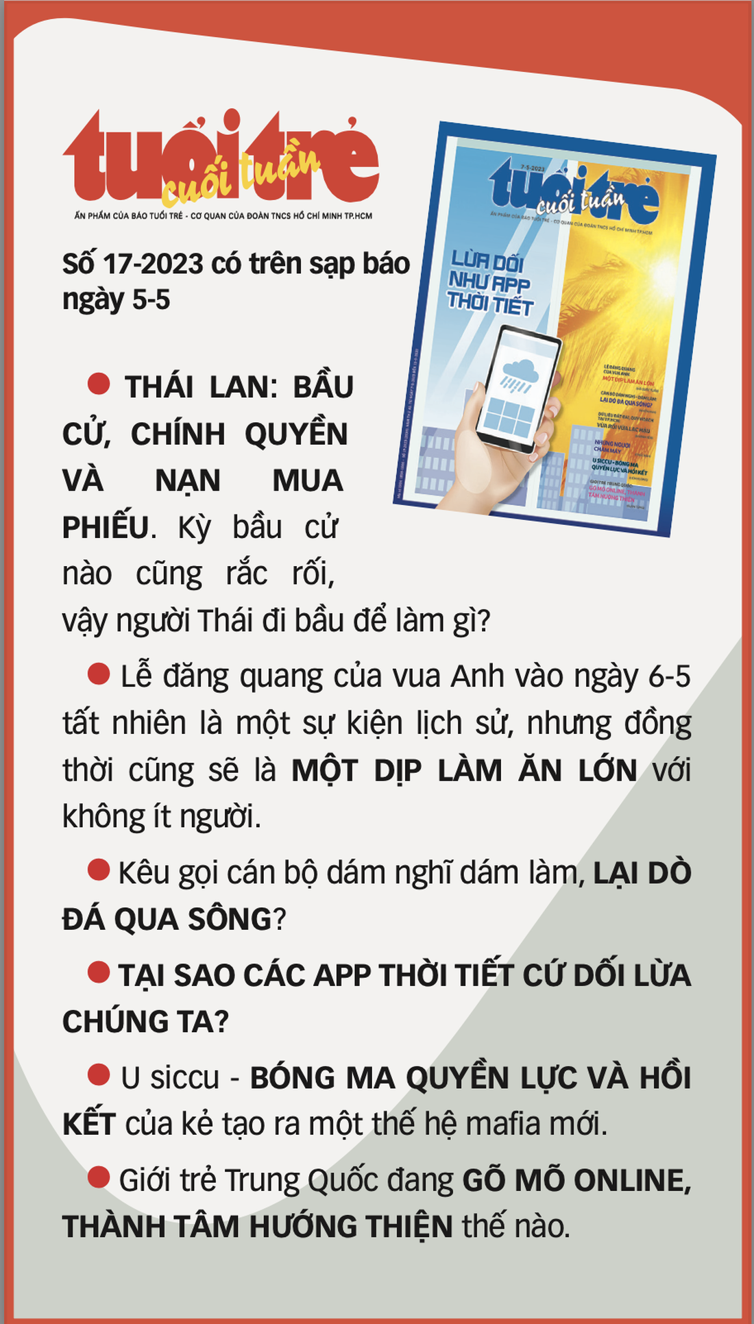 Tin tức sáng 4-5: Chủ tịch nước lên đường tham dự lễ đăng quang của Nhà vua Anh Charles III - Ảnh 5.