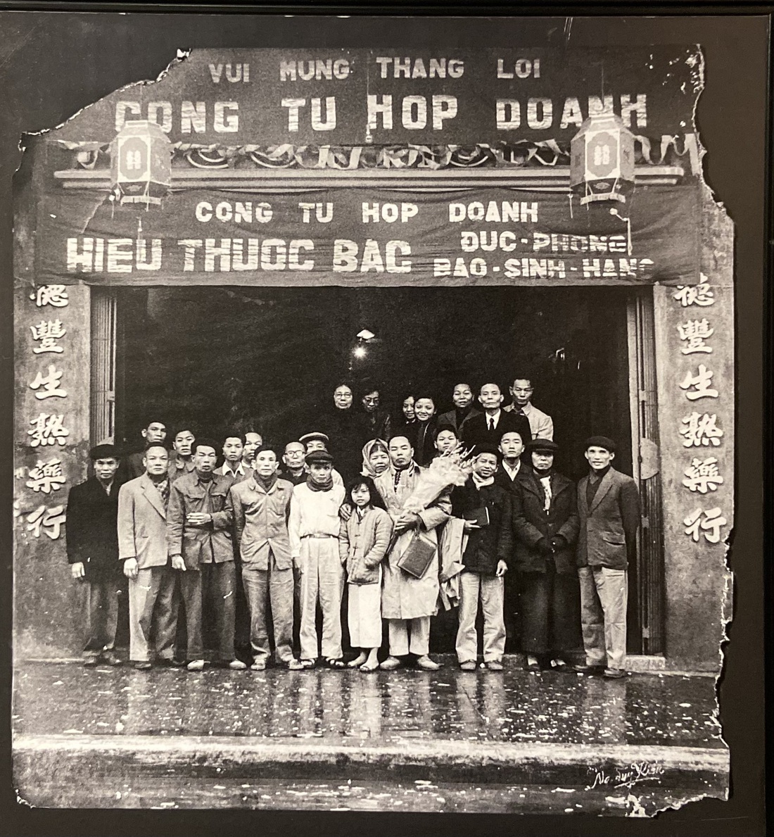 Một Hà Nội khác trong những bức ảnh của người từng gặp nạn lớn vì… một bức ảnh khỏa thân - Ảnh 10.