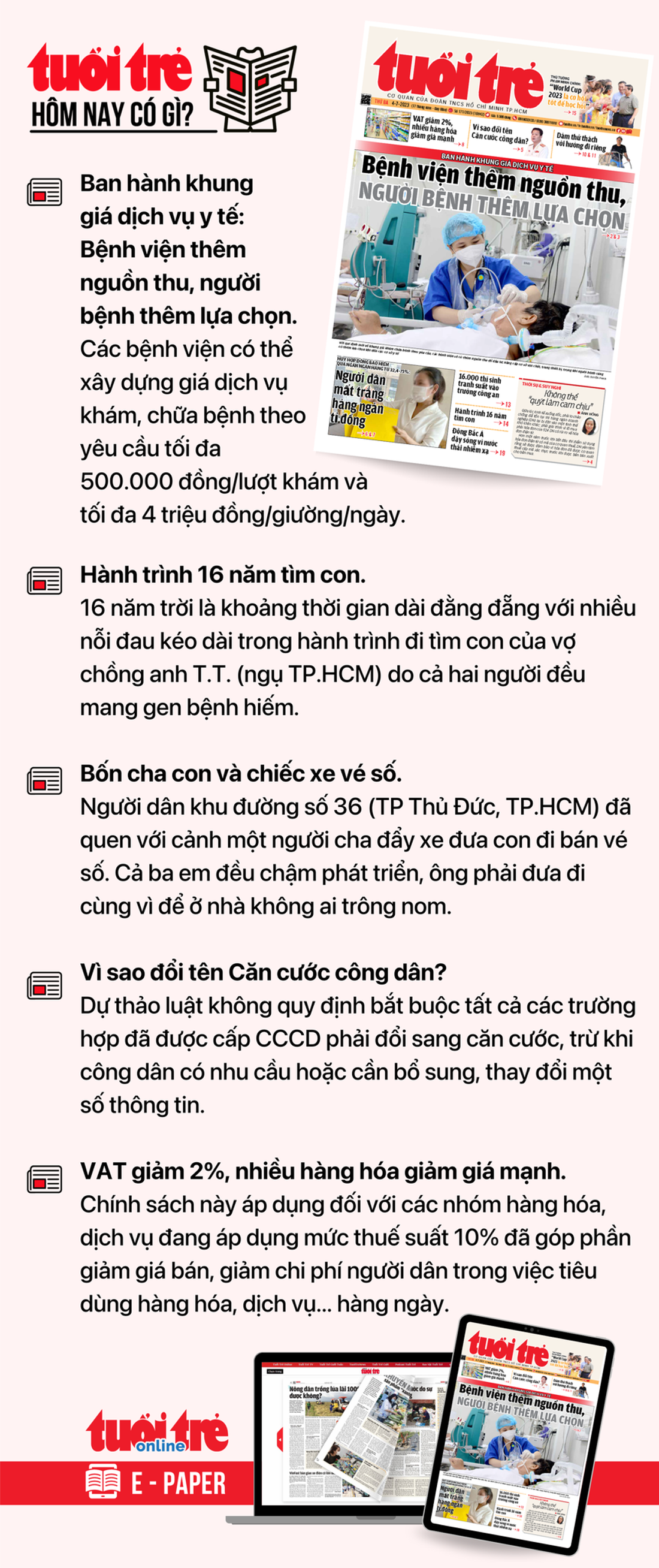 Tin tức chính trên Tuổi Trẻ nhật báo hôm nay 4-7. Để đọc Tuổi Trẻ báo in phiên bản E-paper, mời bạn đăng ký Tuổi Trẻ Sao tại đây.