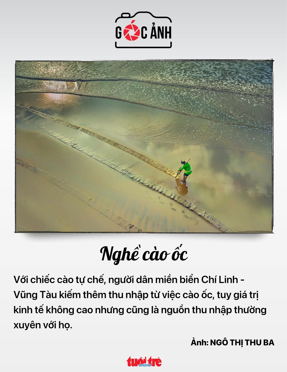 Nghề cào ốc - Ảnh: NGÔ THỊ THU BA