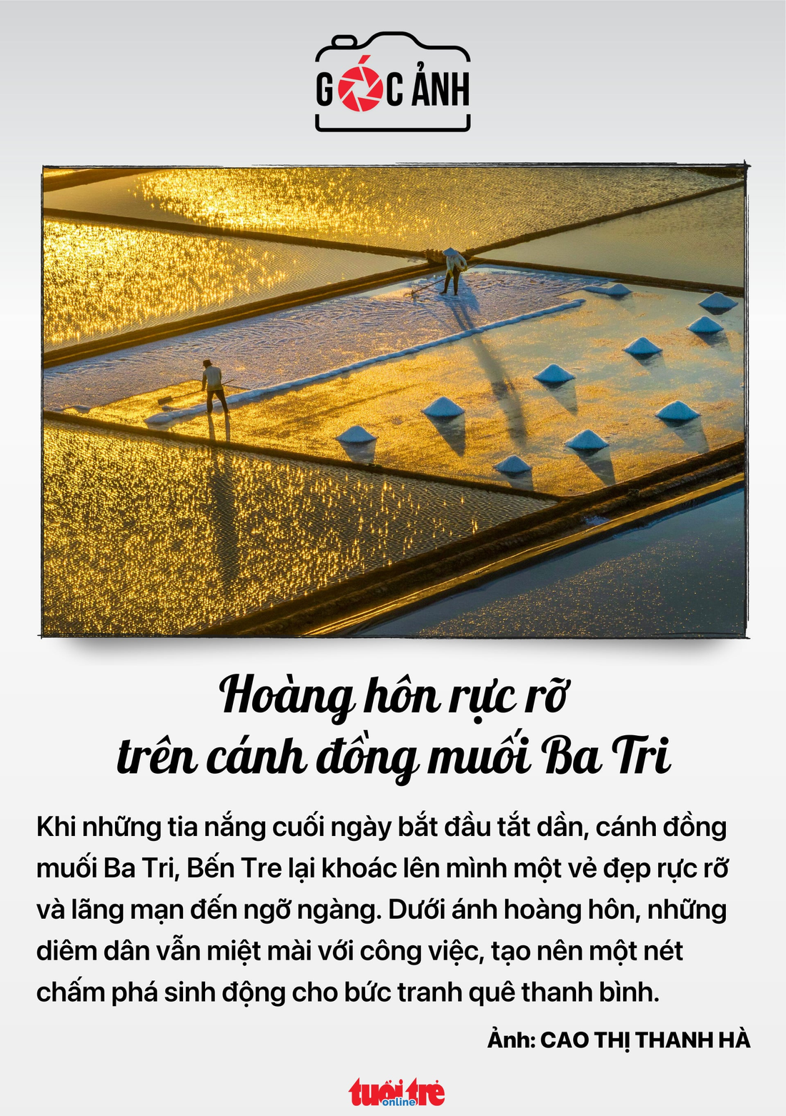 Tin tức sáng 26-2: Bổ sung 2 khoản hỗ trợ cho người dân bị thu hồi đất; Cho vay mua nhà vẫn ì ạch- Ảnh 7.