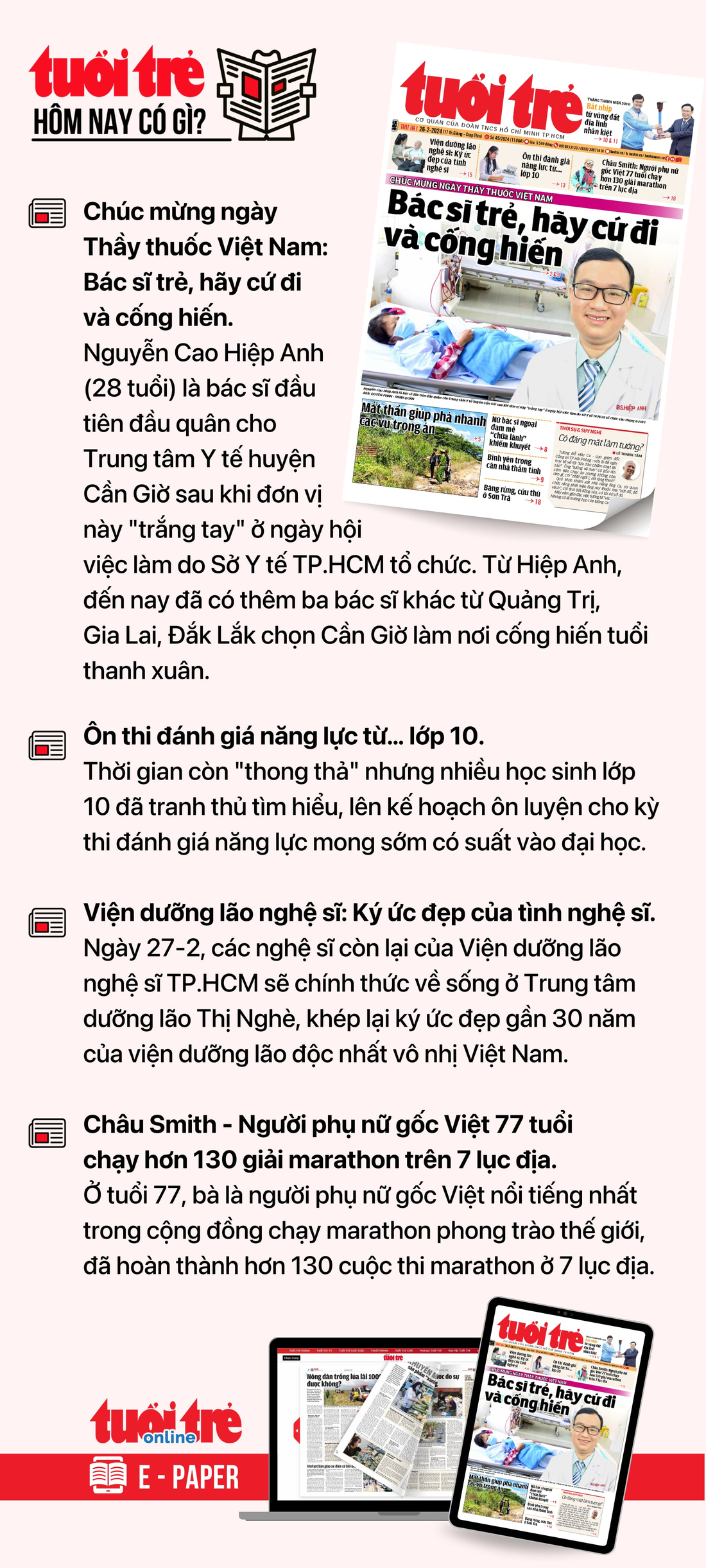 Tin tức chính trên Tuổi Trẻ nhật báo hôm nay 26-2. Để đọc Tuổi Trẻ báo in phiên bản E-paper, mời bạn đăng ký Tuổi Trẻ Sao TẠI ĐÂY