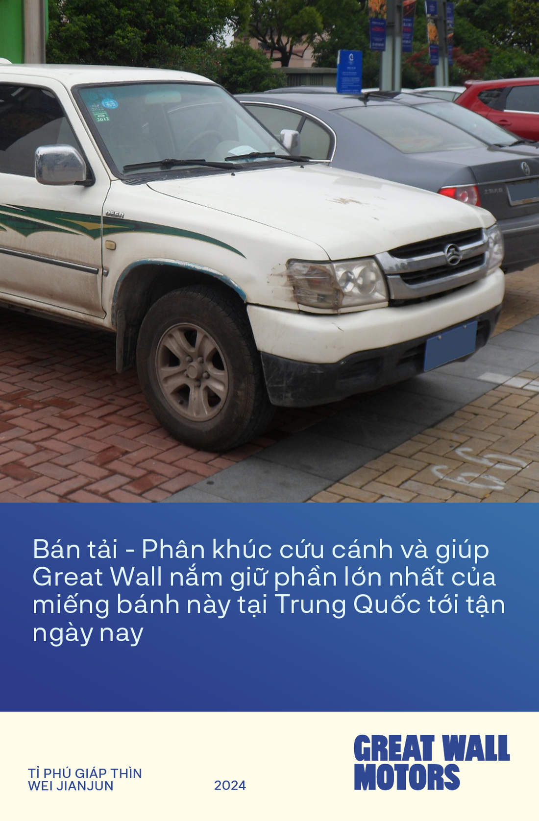 Việc lựa chọn tập trung vào những phân khúc nam tính, thực tiễn như bán tải và SUV đã mang tới cá tính riêng cho thương hiệu Great Wall - Ảnh: NGUYỄN THÀNH ĐẠT