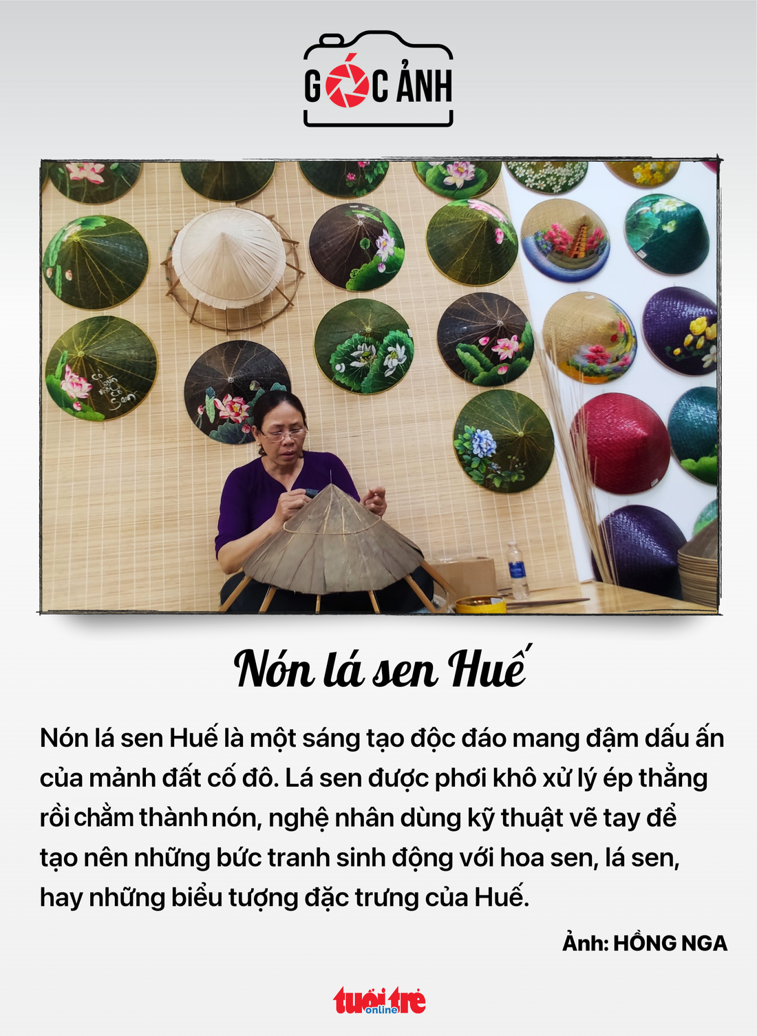 Nón lá sen Huế - Ảnh: HỒNG NGA