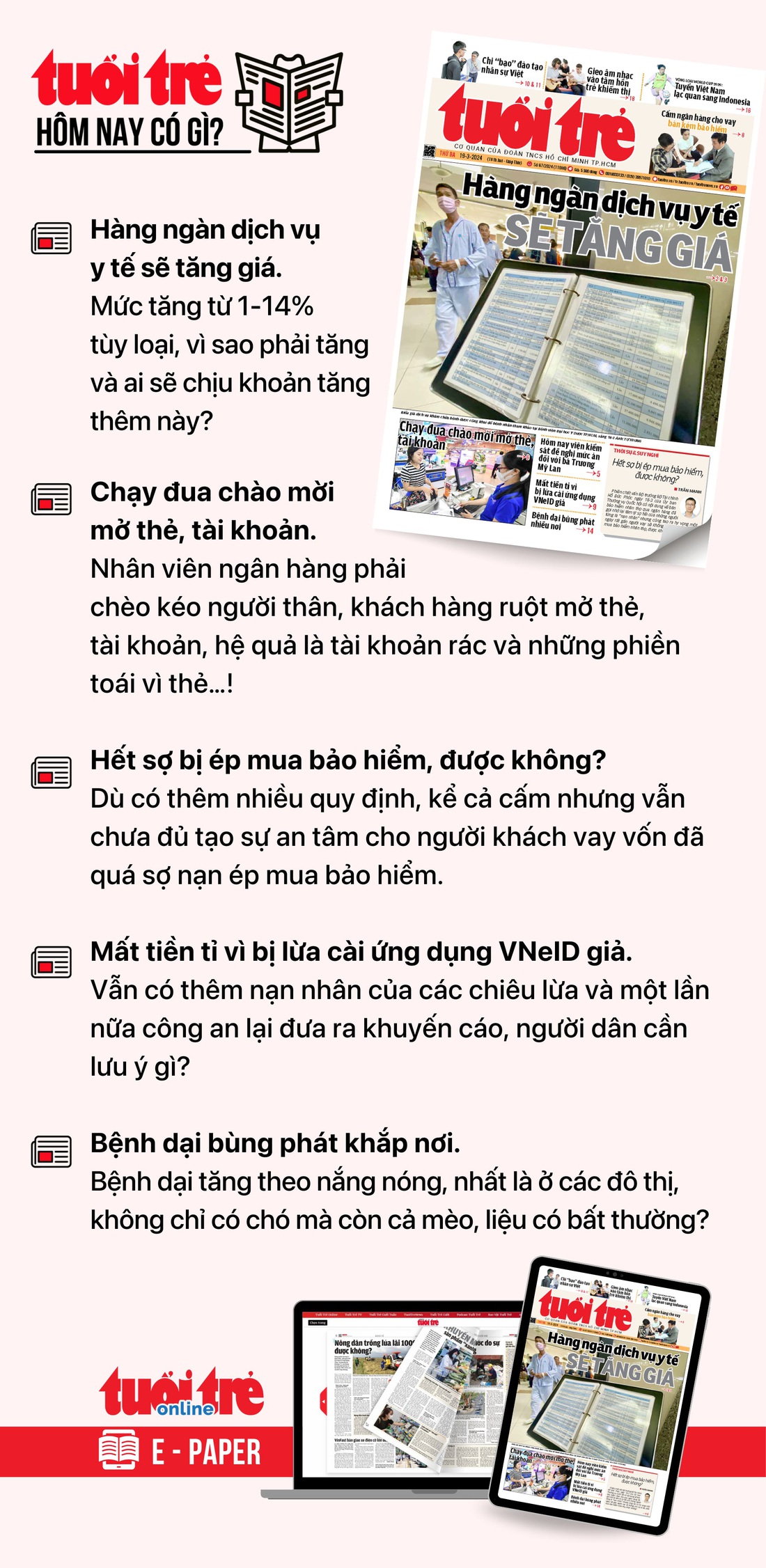 Tin tức chính trên Tuổi Trẻ nhật báo hôm nay 19-3. Để đọc Tuổi Trẻ báo in phiên bản E-paper, mời bạn đăng ký Tuổi Trẻ Sao TẠI ĐÂY