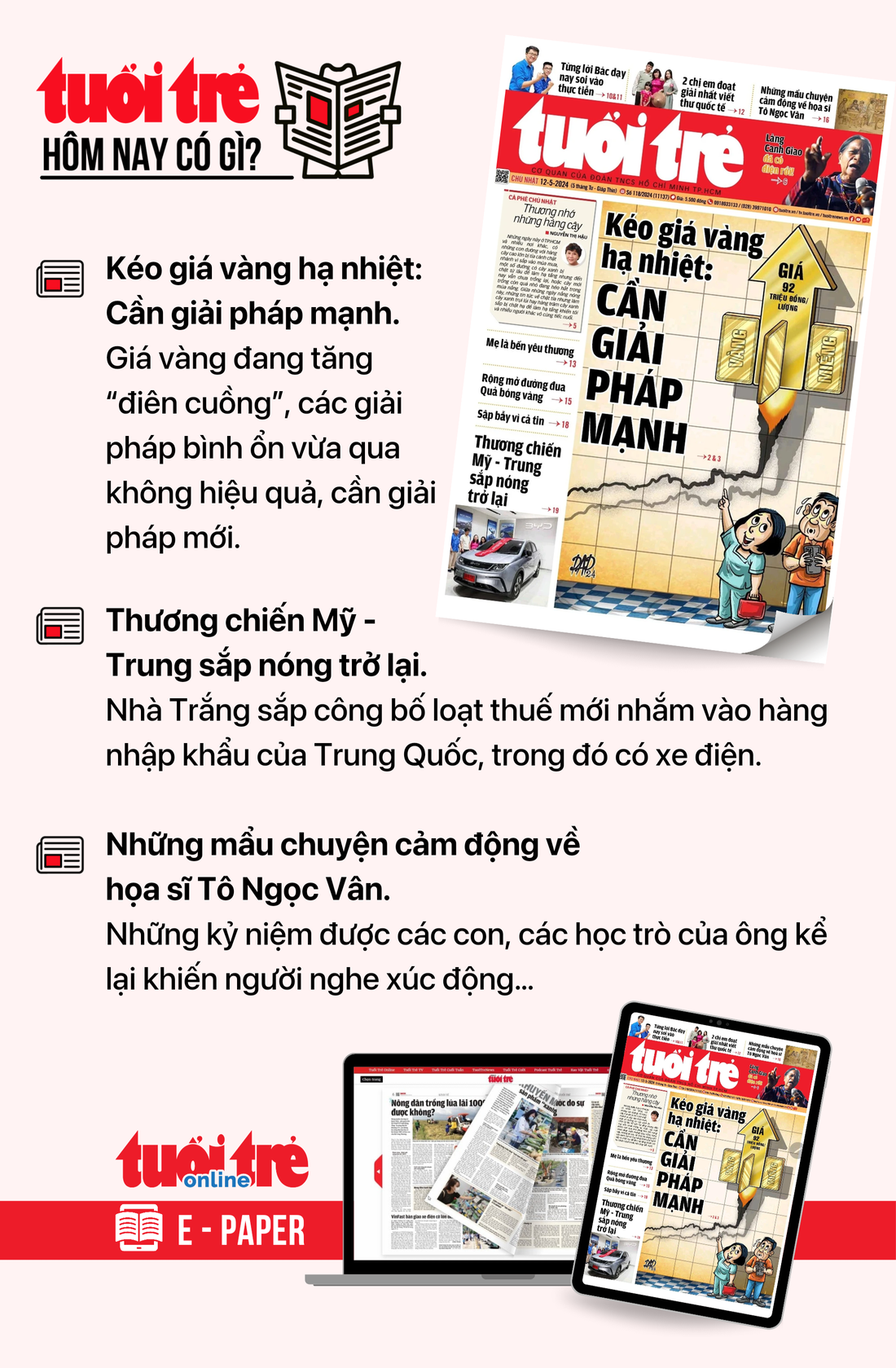 Tin tức chính trên Tuổi Trẻ nhật báo hôm nay 12-5. Để đọc Tuổi Trẻ báo in phiên bản E-paper, mời bạn đăng ký Tuổi Trẻ Sao TẠI ĐÂY