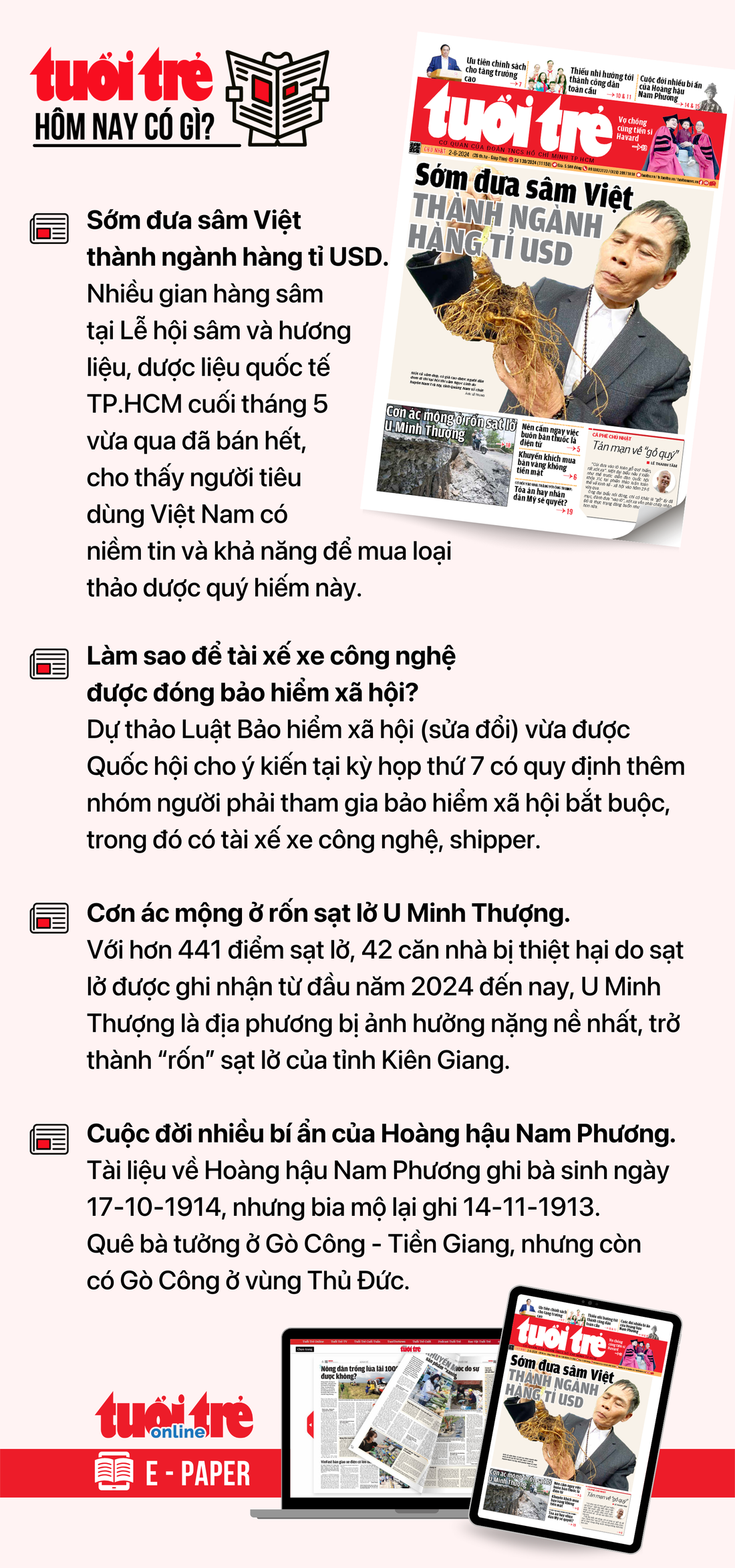 Tin tức chính trên Tuổi Trẻ nhật báo hôm nay 2-6. Để đọc Tuổi Trẻ báo in phiên bản E-paper, mời bạn đăng ký Tuổi Trẻ Sao TẠI ĐÂY