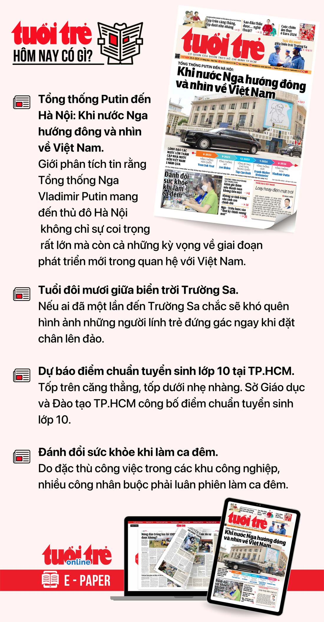 Tin tức chính trên Tuổi Trẻ nhật báo hôm nay 20-6. Để đọc Tuổi Trẻ báo in phiên bản E-paper, mời bạn đăng ký Tuổi Trẻ Sao TẠI ĐÂY