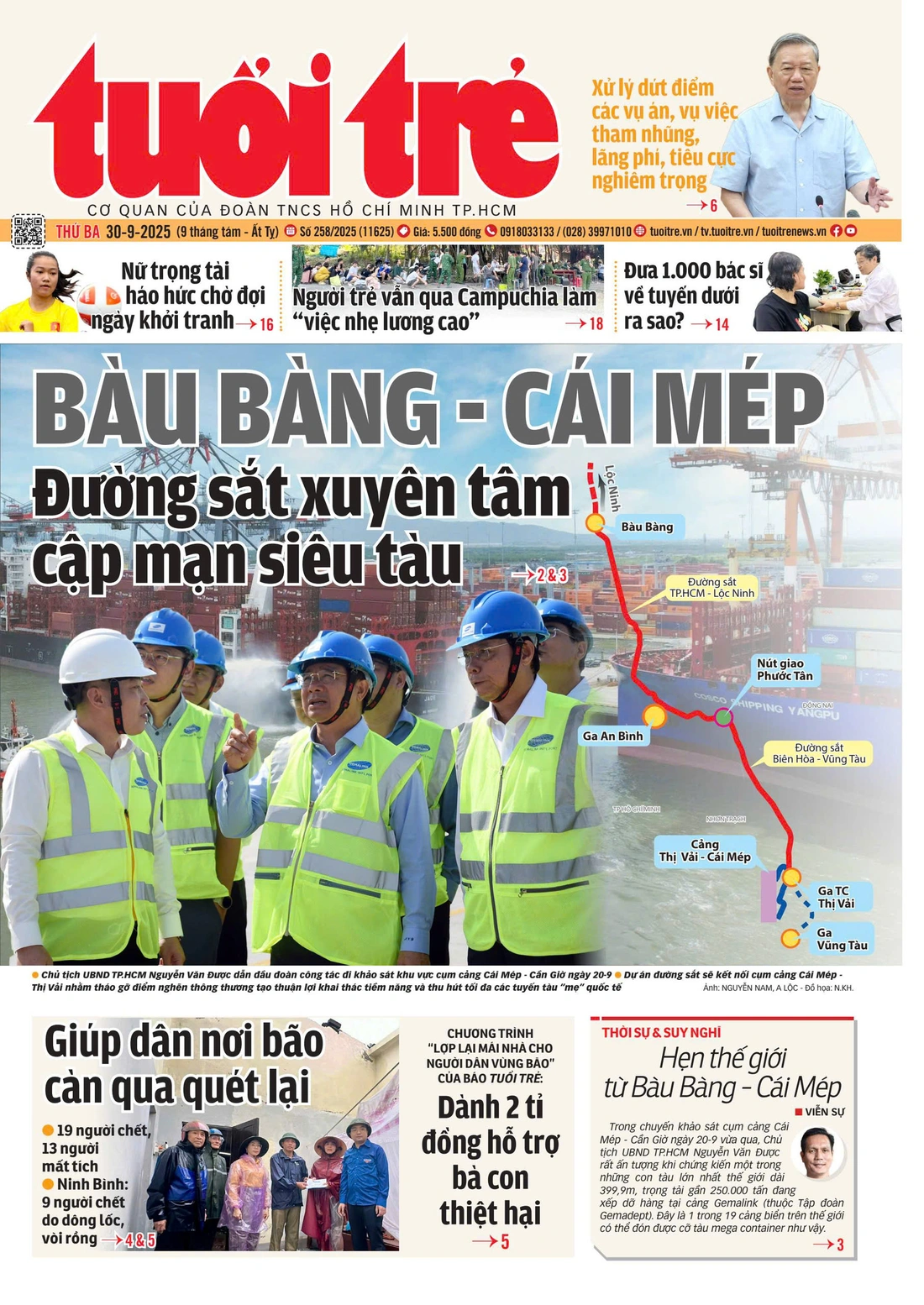 Chủ tịch TP.HCM Nguyễn Văn Được “đặt hàng” Becamex về đường sắt - Ảnh 3.