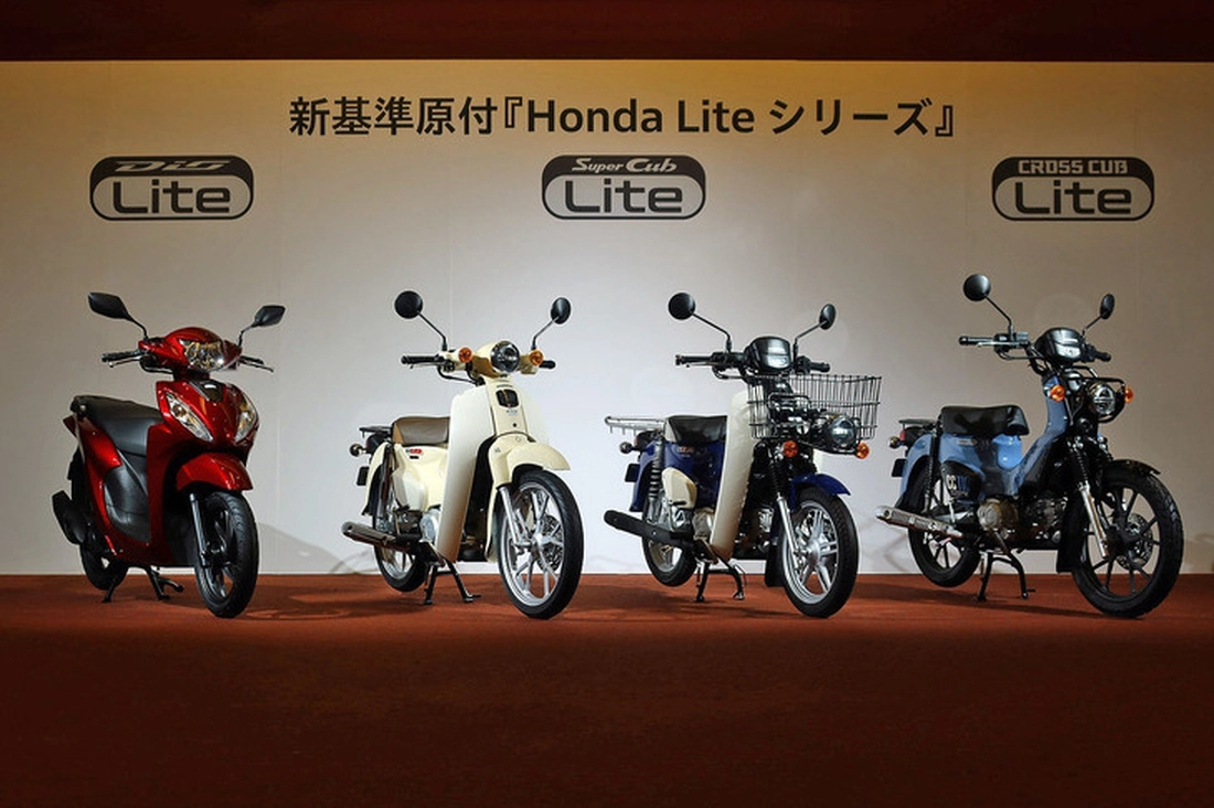 Honda Super Cub - Ảnh 1.