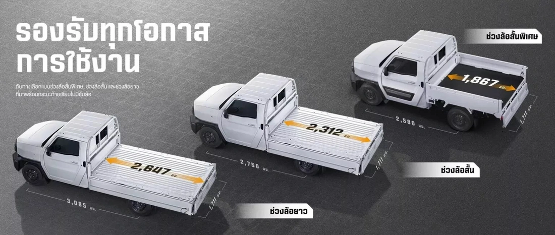 Toyota Hilux - Ảnh 2.