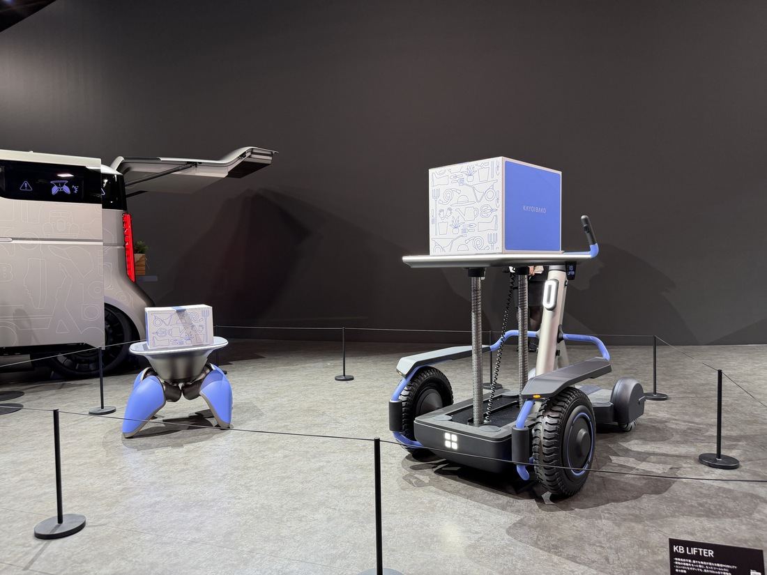 Toyota không chỉ có ô tô: Xe gì cũng 'cân', giá nào cũng 'nhảy', ai cũng có thứ dùng! - Ảnh 12.