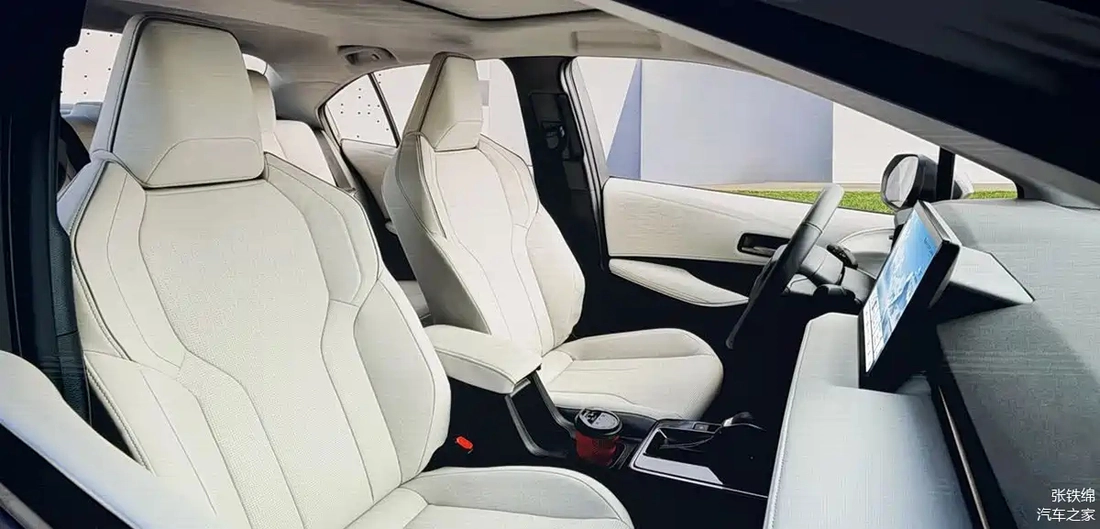 Toyota Corolla Altis - Ảnh 24.