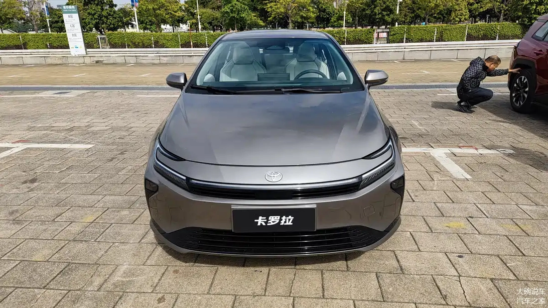 Toyota Corolla Altis - Ảnh 15.