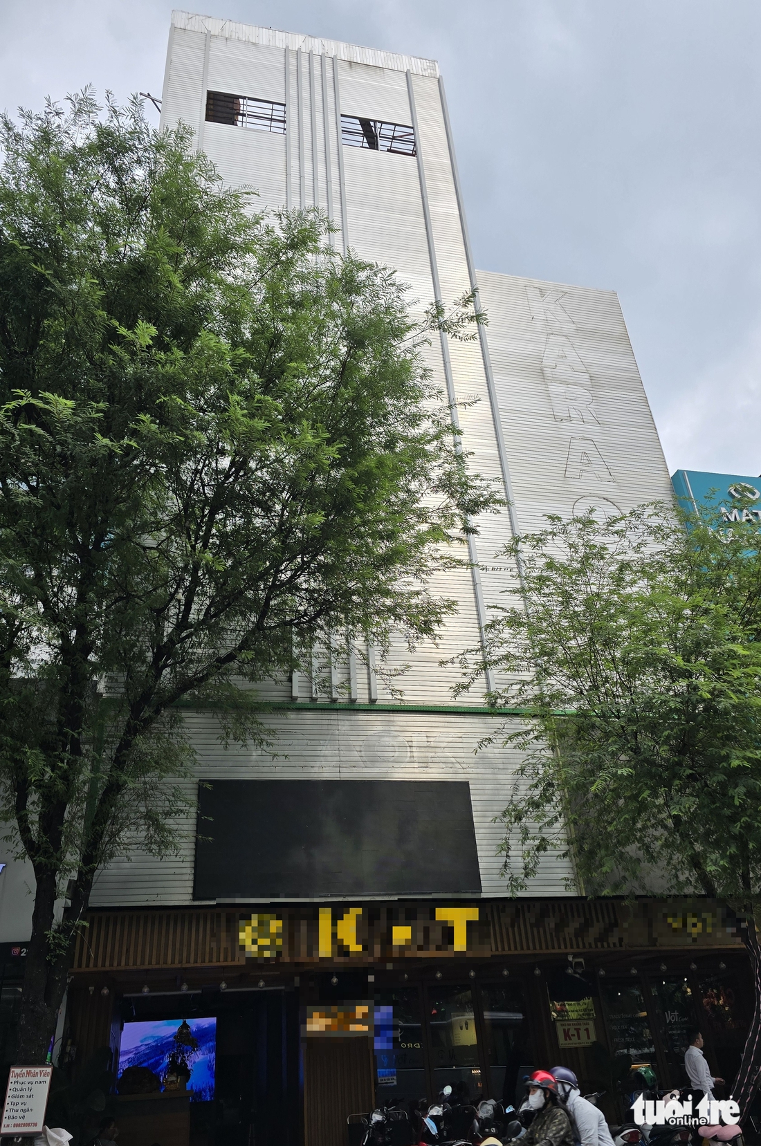 chuồng cọp - Ảnh 4.