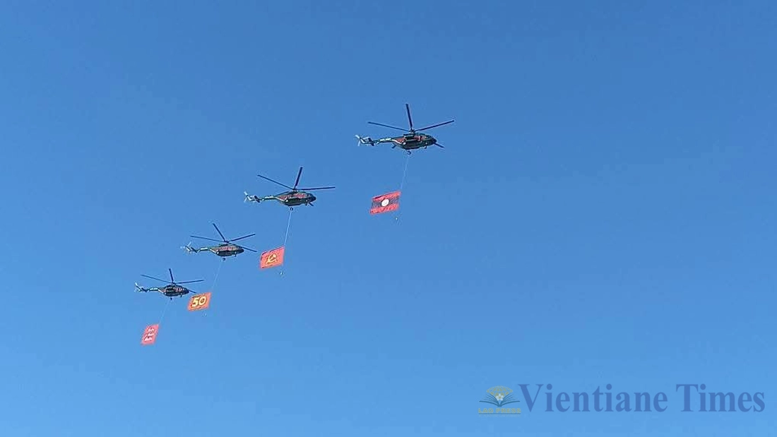 Quốc khánh Lào - Ảnh 8.