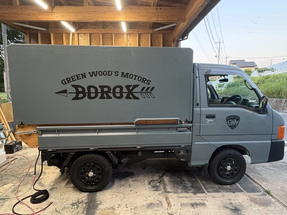 nhà di động - Ảnh 2.