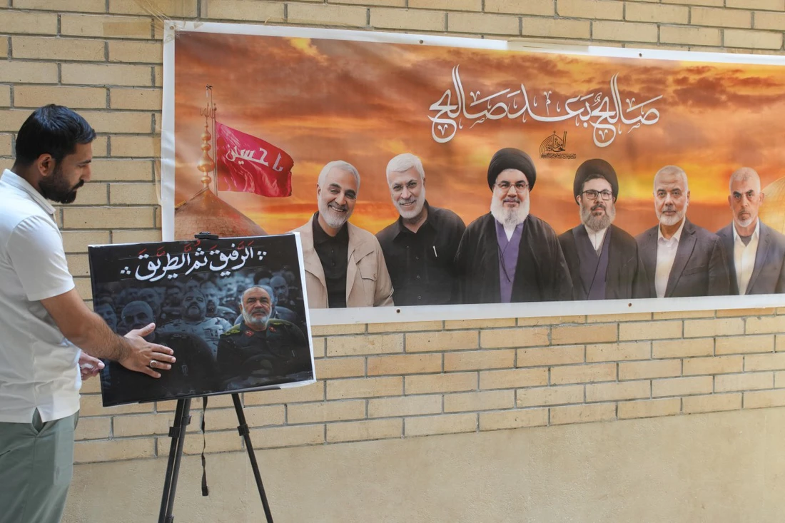 Iran - Ảnh 6.
