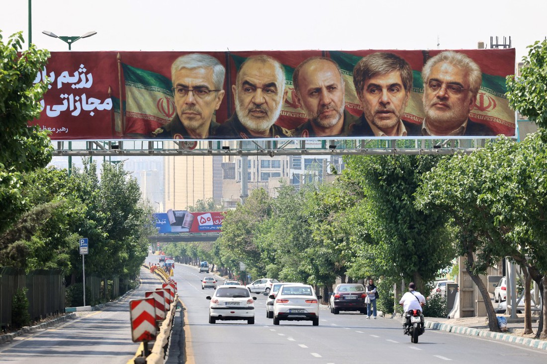 Iran - Ảnh 4.