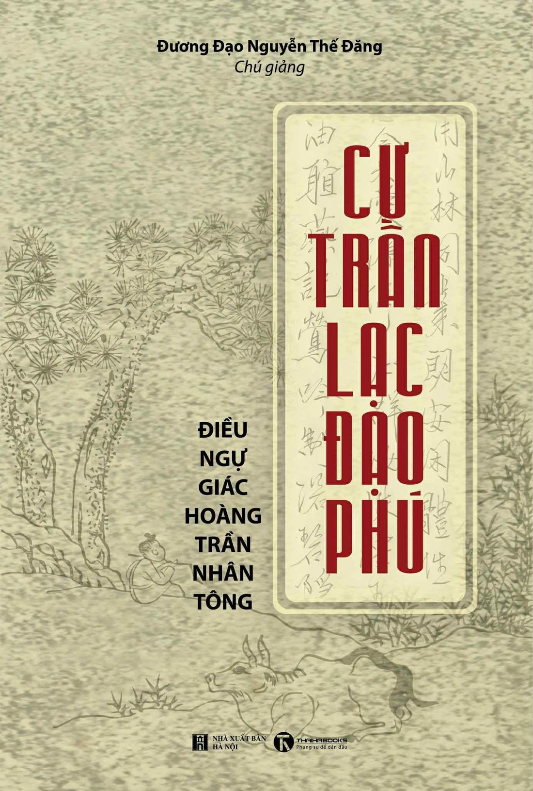1a05d509-7ade-4937-84b8-59e44db0089d-17534527480881855157672.jpeg