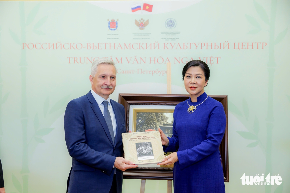 Ngô Phương Ly - Ảnh 1.
