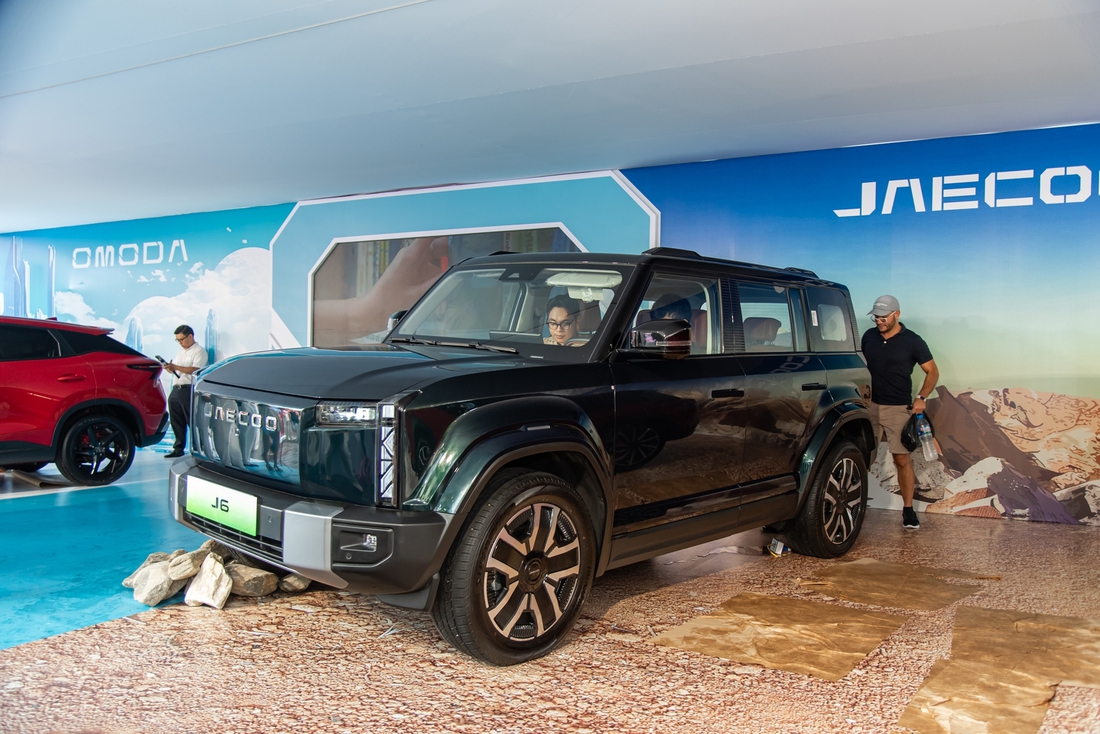 Jaecoo J6 - Ảnh 1.