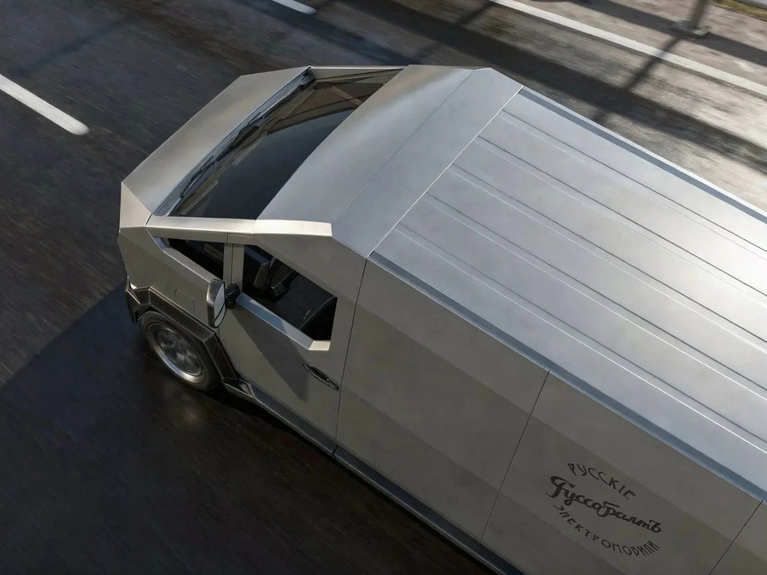 xe điện - Ảnh 3.