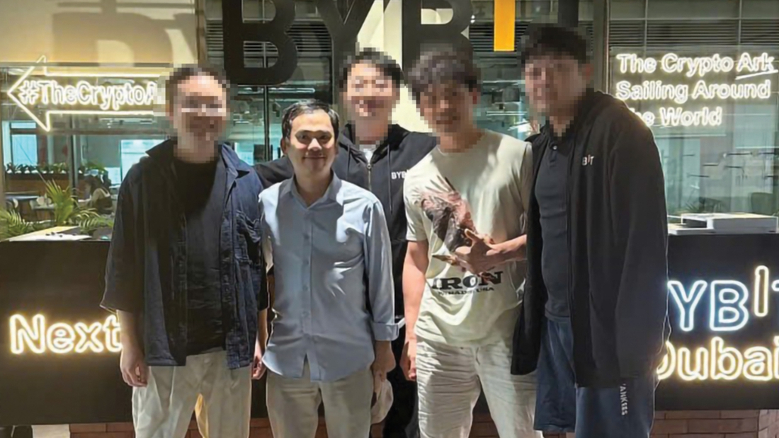 blockchain - Ảnh 2.