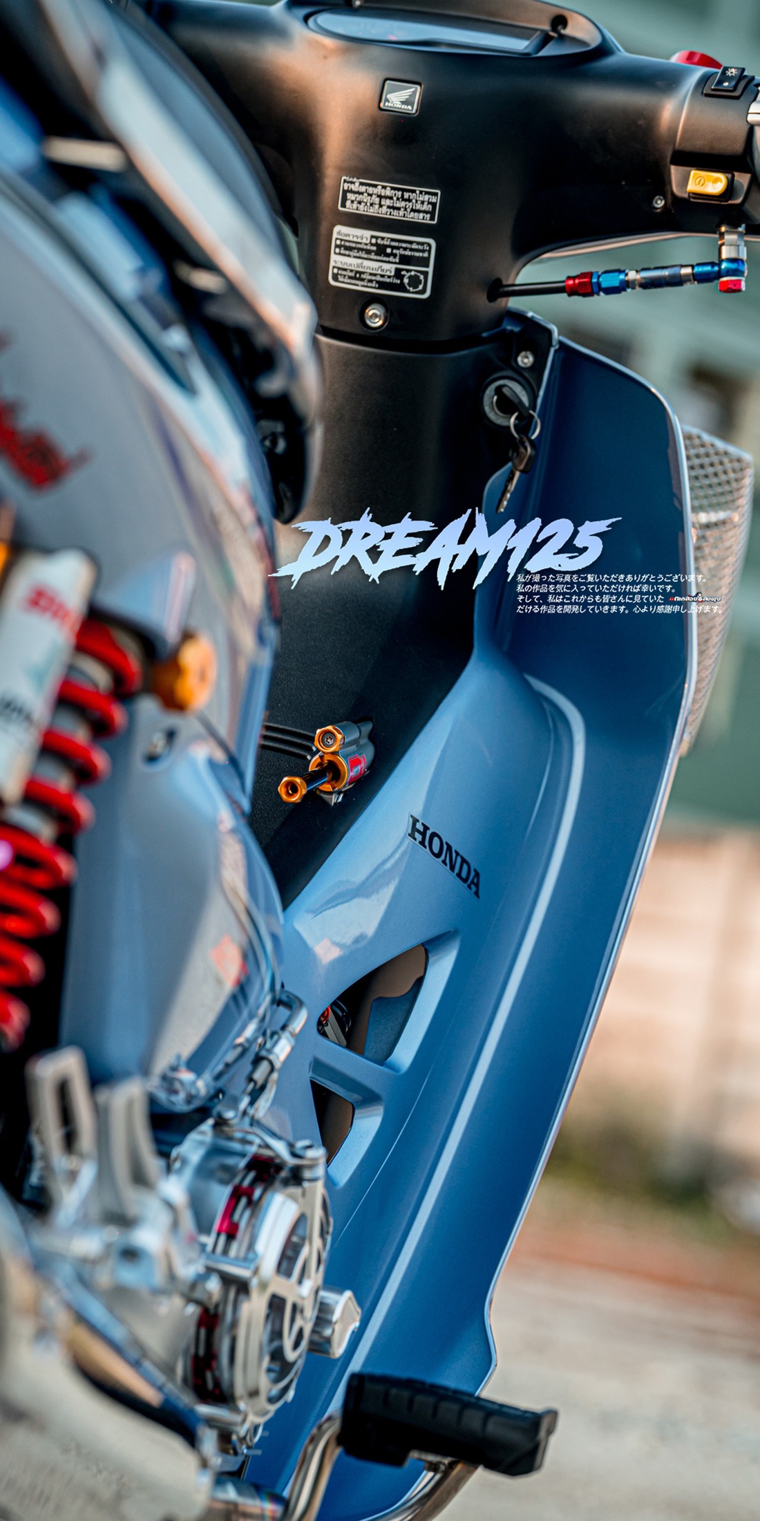 Honda Dream độ kiểu quý tộc: Nhìn bình thường nhưng toàn đồ hiệu, chơi cả thập kỷ không sợ lỗi mốt - Ảnh 2.